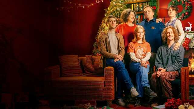 Cinéma : Y'a pas de réseau