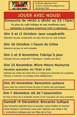 Café ludique : AG de l'association