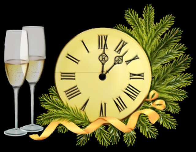 Réveillon de la Saint-Sylvestre 2026 des Courses en Folies