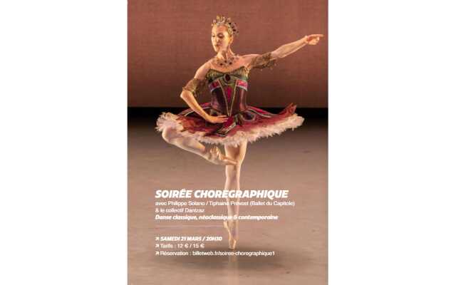 Espace Dantza - Soirée chorégraphique