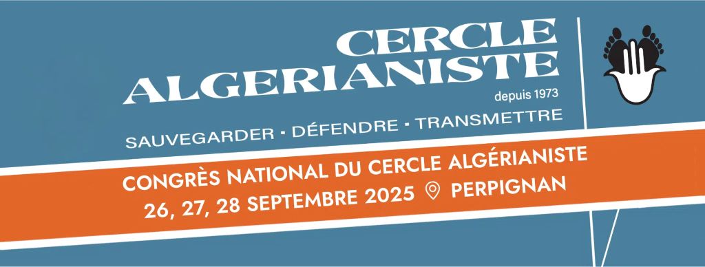 CONGRÈS NATIONAL & FORUM DU LIVRE 26, 27, 28 SEPTEMBRE 2025
