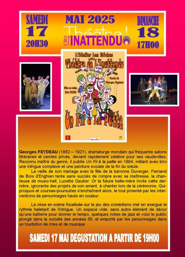 THEATRE : UN FIL A LA PATTE