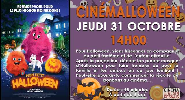 ATELIER CINEMALLOWEEN