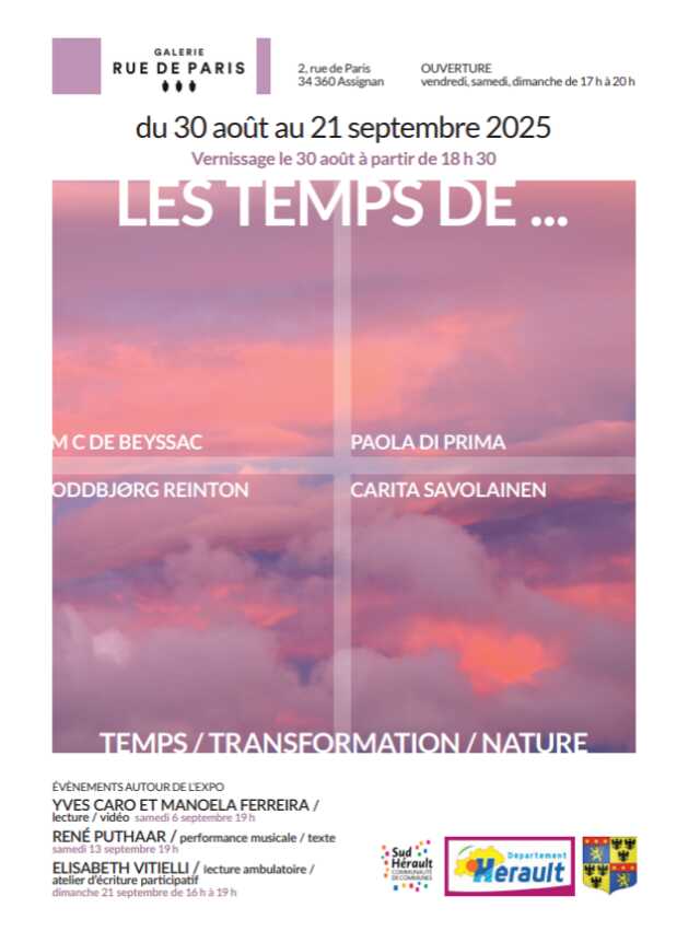 EXPOSITION 