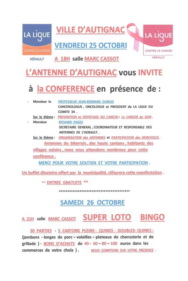 CONFÉRENCE