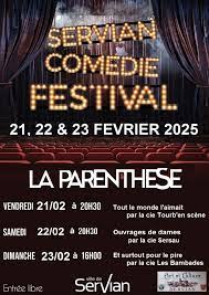 COMÉDIE FESTIVAL- LA PARENTHÈSE