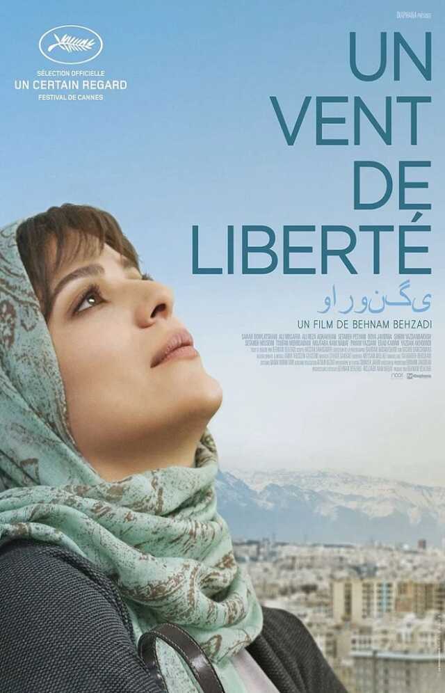 CINÉ-CLUB - 