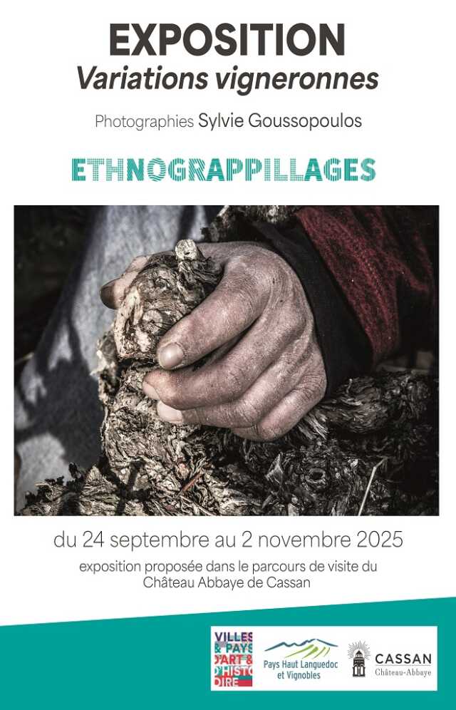 EXPOSITION 