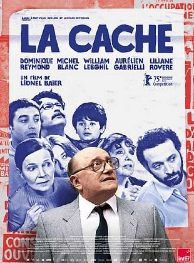 CINÉMA 