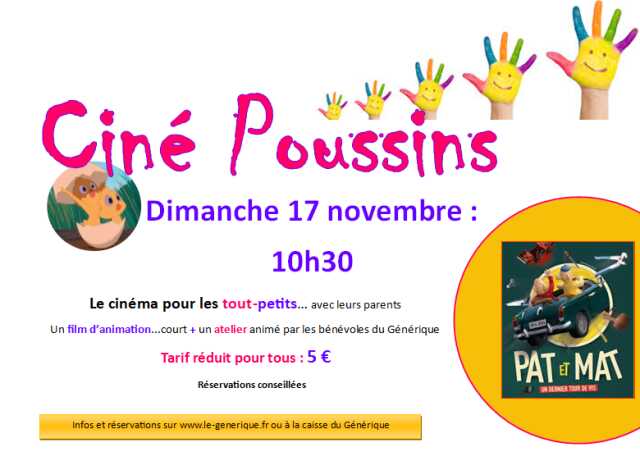 Cine Poussins : Pat et Mat, Un Dernier Tour de Vis