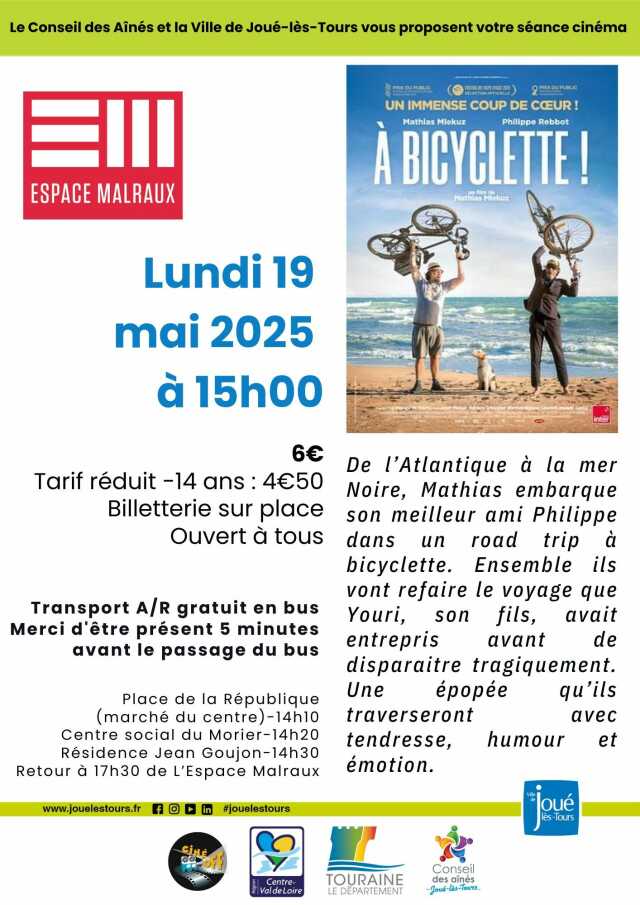 Ciné des Ainés : A bicyclette