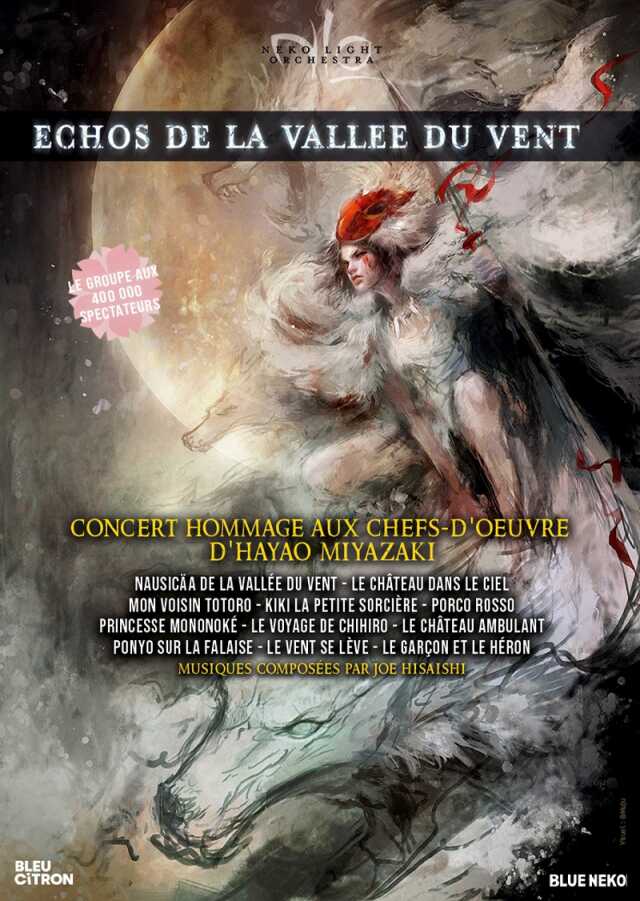 Échos de la Vallée du Vent
