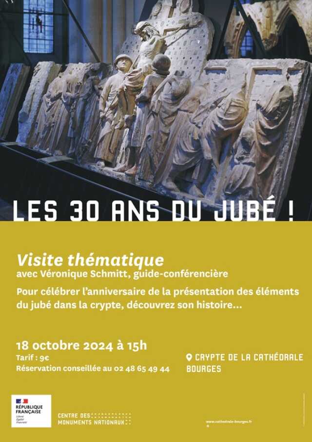 Les 30 ans du jubé !