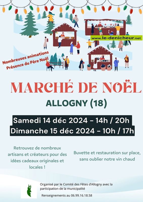 Marché de Noël d'Allogny