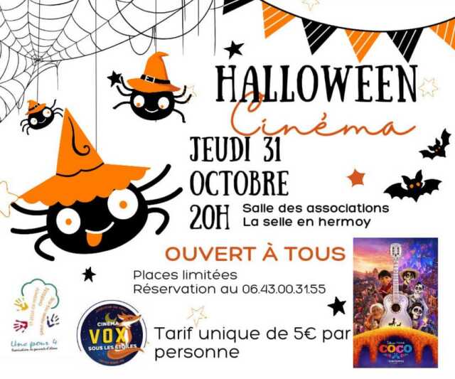 Halloween Cinéma