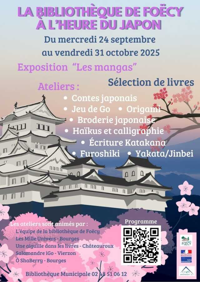 A l'heure du Japon