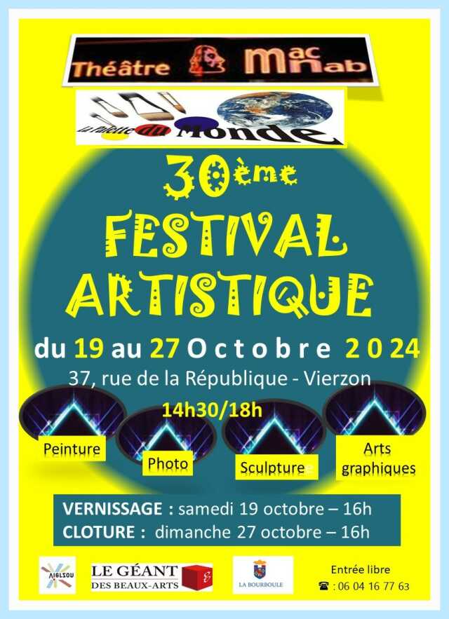 30ème festival artistique