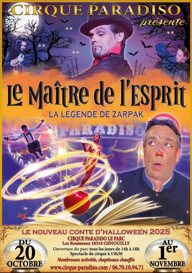 Le maître de l'Esprit