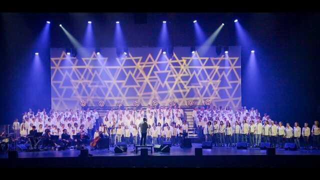 Retransmission du Grand Choral pour la Paix