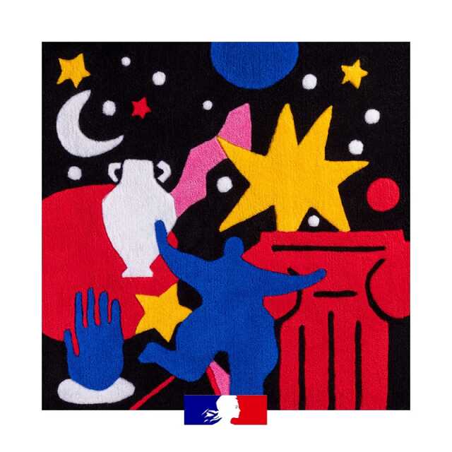 Nuit des musées