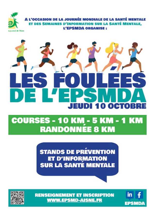 Les foulées de l'EPSMDA