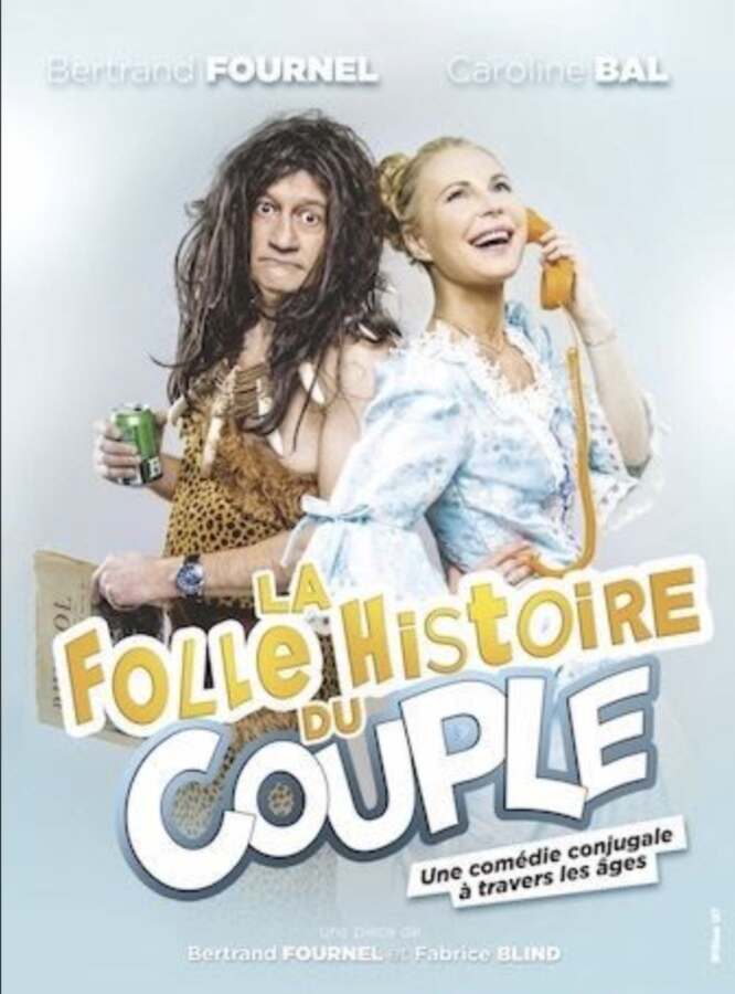 La folle histoire du couple