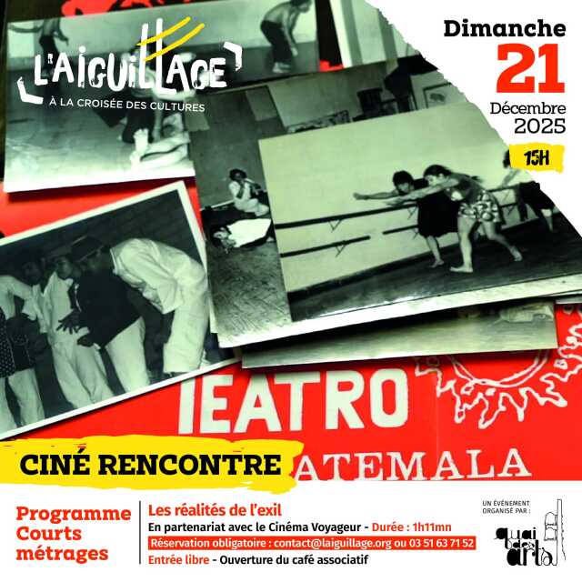 Ciné-rencontre