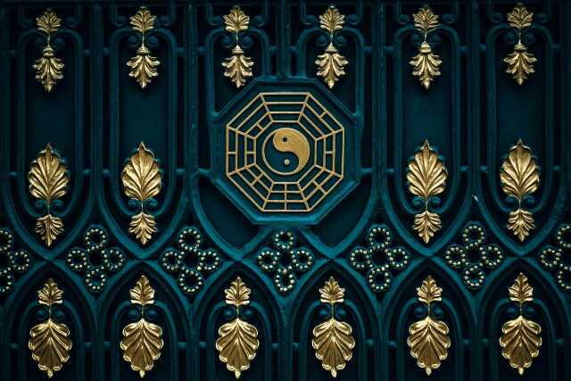 Présentation du Yi Jing