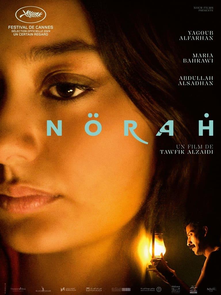 Cinéma - Norah