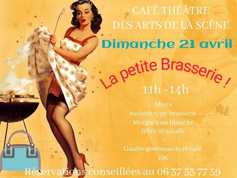 CAFÉ DES ARTS DE LA SCÈNE - GUINGUETTE DANSANTE NOCTURNE