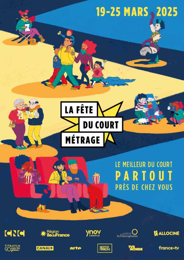 LA FÊTE DU COURT MÉTRAGE