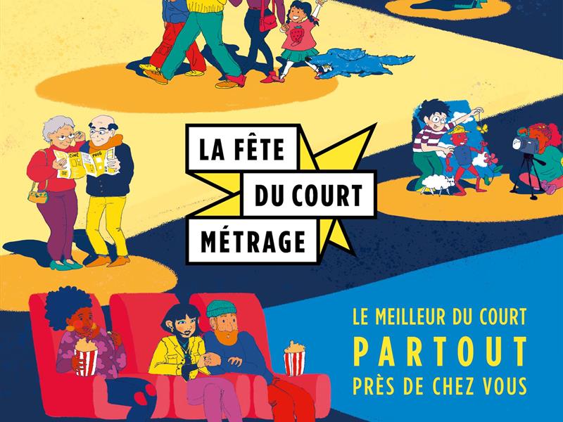 LA FÊTE DU COURT-MÉTRAGE