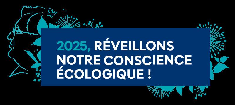 Le concept 