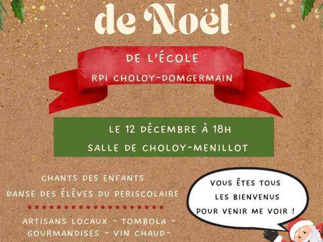 Marché de Noël - Choloy-Ménillot
