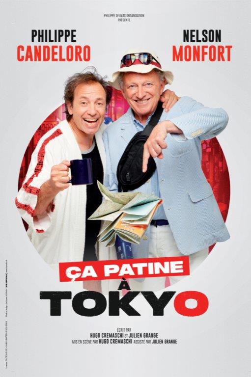 Ca patine à Tokyo